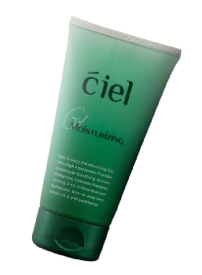 سيل (Ciel) جل مرطب للوجه 120 مل - لضبط إفراز الدهون وتصحيح المسام الواسعة - ترطيب عميق بحمض الهيالورونيك والنياسيناميد - مظهر غير لامع وسريع الامتصاص - Image 1